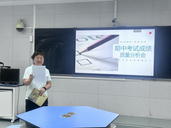 鉴往知来，再接再厉 (2)